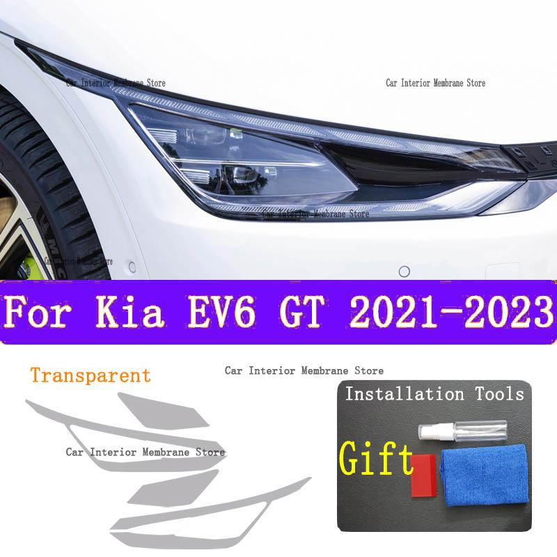 For KIA EV6 GT Car Exterior Headlight Anti-scratch Front Lamp Tint Protective Film Cover Repair Accessories