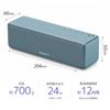 Sony Беспроводной портативный динамик SRS-HG10: BluetoothWi-FiLDACвысокое разрешениеСпециальное приложение для смартфоновСовместимость модели 2018 годаС микрофономMoonlit Blue SR