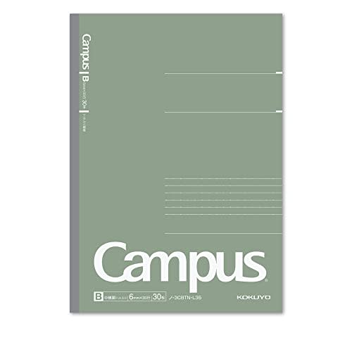 KOKUYO Note Campus Note Limited B5 Dot B Ruled 5 Color Pack Baked Color No-3CBTN-L35X5 B Ruled (6mm)