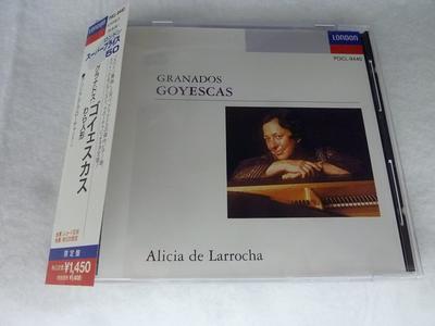 КОМПАКТ-ДИСК ЛАРРОЧА (АЛИСИЯ ДЕ); GRANADOS - Гранадос/Гойескас (все песни) POCL3782 Япония Классика Б/у