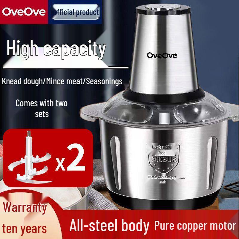 Немецкая электрическая мясорубка и измельчитель овощей - Многофункциональный блендер из нержавеющей стали для чили и приготовления пищи