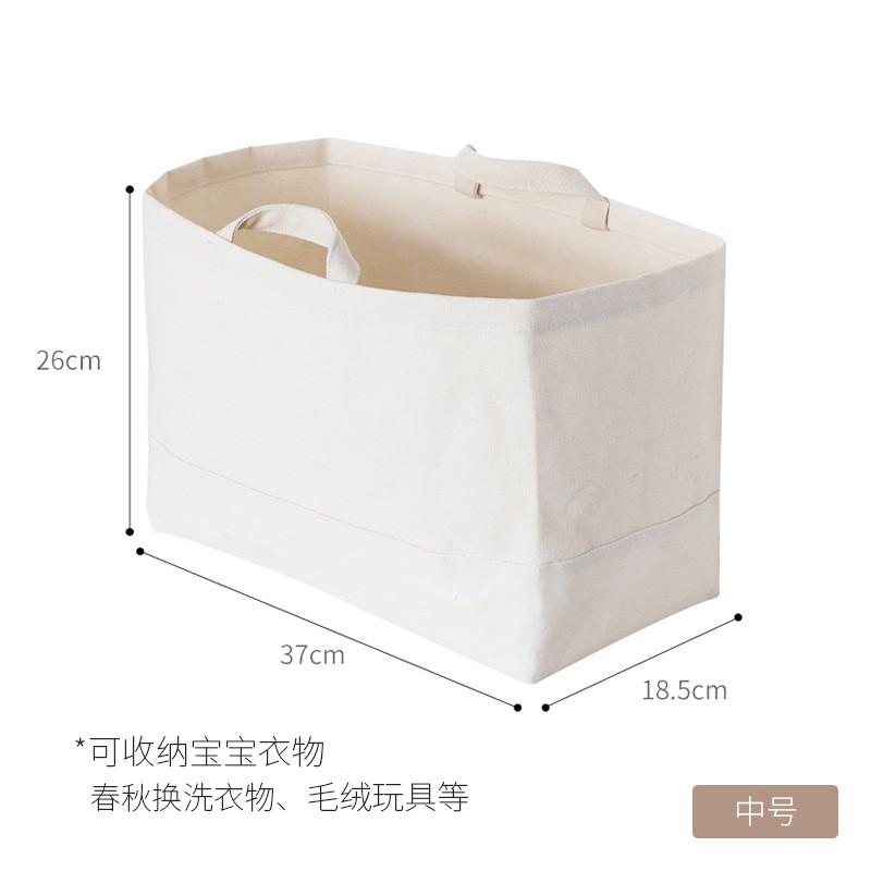 Canvas Storage Bag Clothes Organizing Closet Shelf Gap Organizer Laundry Basket Modern Minimalist Home