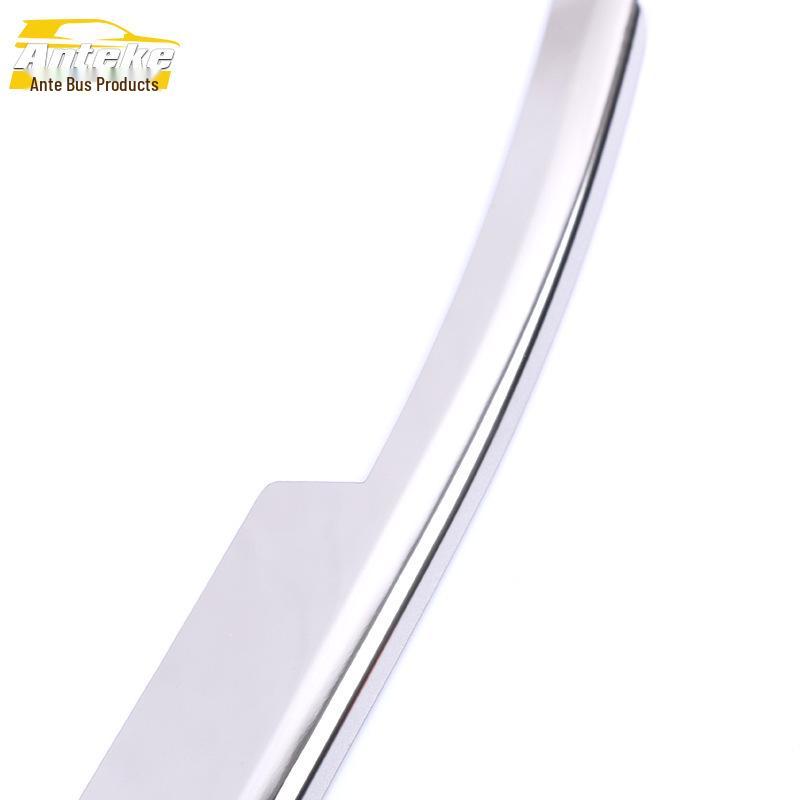 Baojun 2020 530 Front Grille Trim Scratch Protector