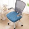 Thickened Jacquard Office Chair Cover Elastic Dining Chair Cover Soft Chair Protector Office