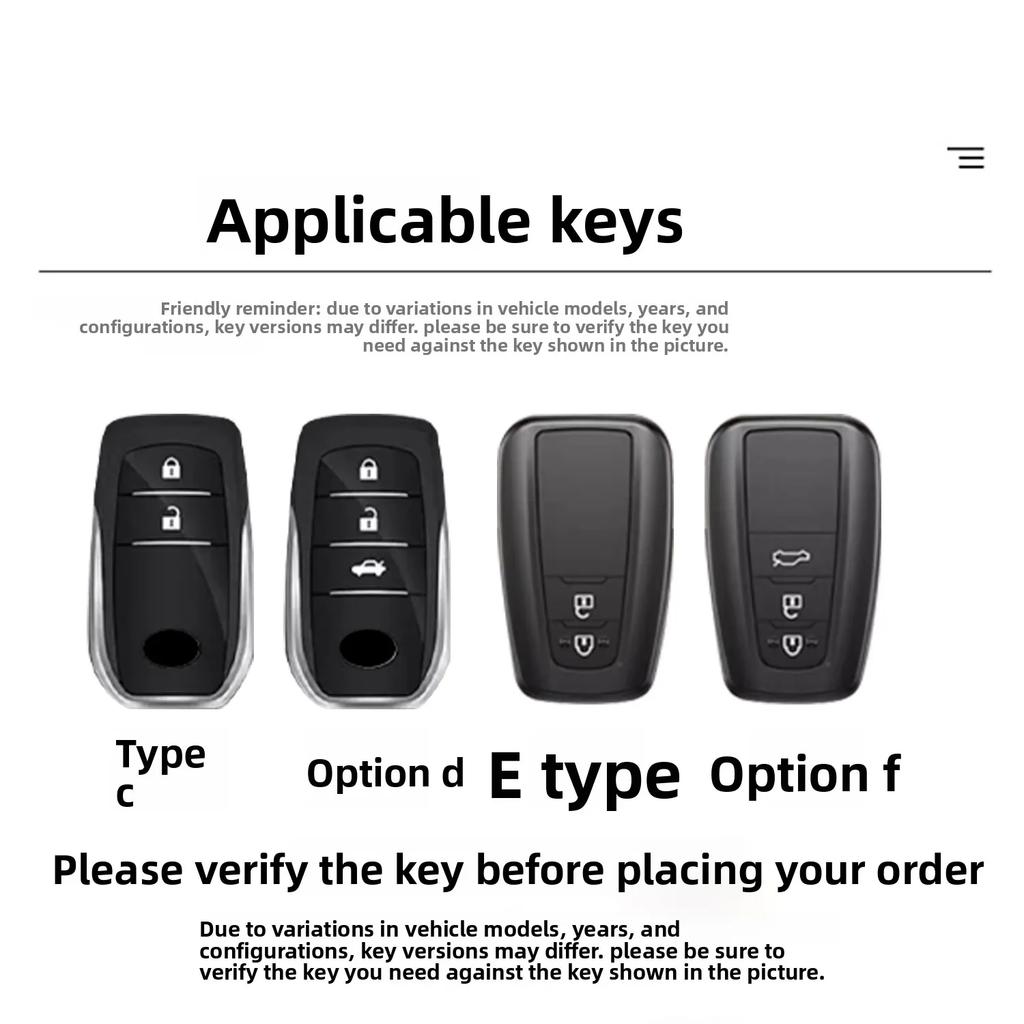 DKBMUE1 Suitable for Toyota Camry keycase, RAV4, Asian Dragon, Highlander, Corolla, Corolla, and Corolla Levin car metal shell buckle