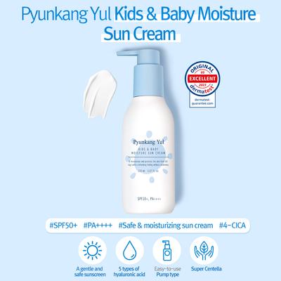 Детский и младенческий увлажняющий солнцезащитный крем SPF50+ PA++++ 150 мл