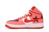 Men's Sneakers Nike Air Force 1 High Riccardo Tisci All-Star (2018) (Pink) Sunblush/Bordeaux-Team Orange-Black