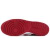 Nike Big Abrasion Resistant Low top Skateboard Shoes Men's Gray White Red 355152-150(Team1957-)