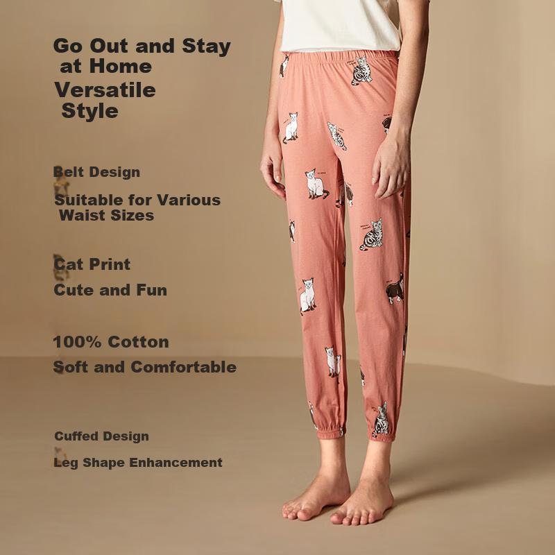 Haision Casua Cotton Seep Pants, oose-Fitting A-Cotton oungewear, Eastic Anke Pants Suitabe for Outdoor Wear