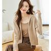Srcr Women's Hooded Pure Wool Cardigan