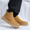 Fashion Thick Soled Men's Boots Retro Fashion Design Style Outdoor Leisure Party Daily Office Brownquality Height Increasing Men'