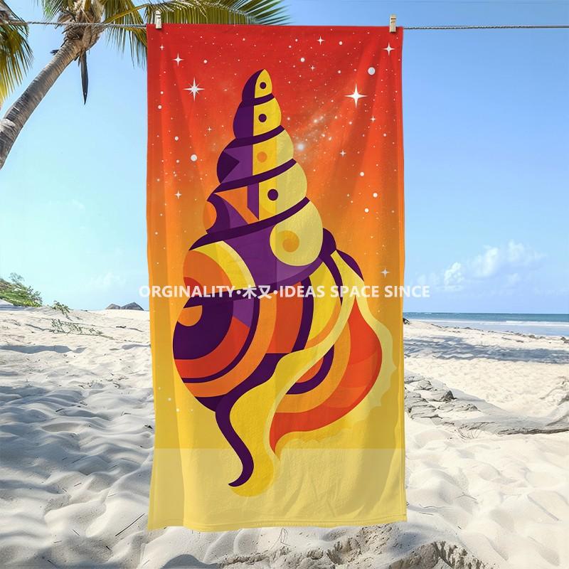 Abstract Galaxy Conch Beach Towel Patterned Sunscreen And Windproof Suitable For Swimming Pool Camping Travel