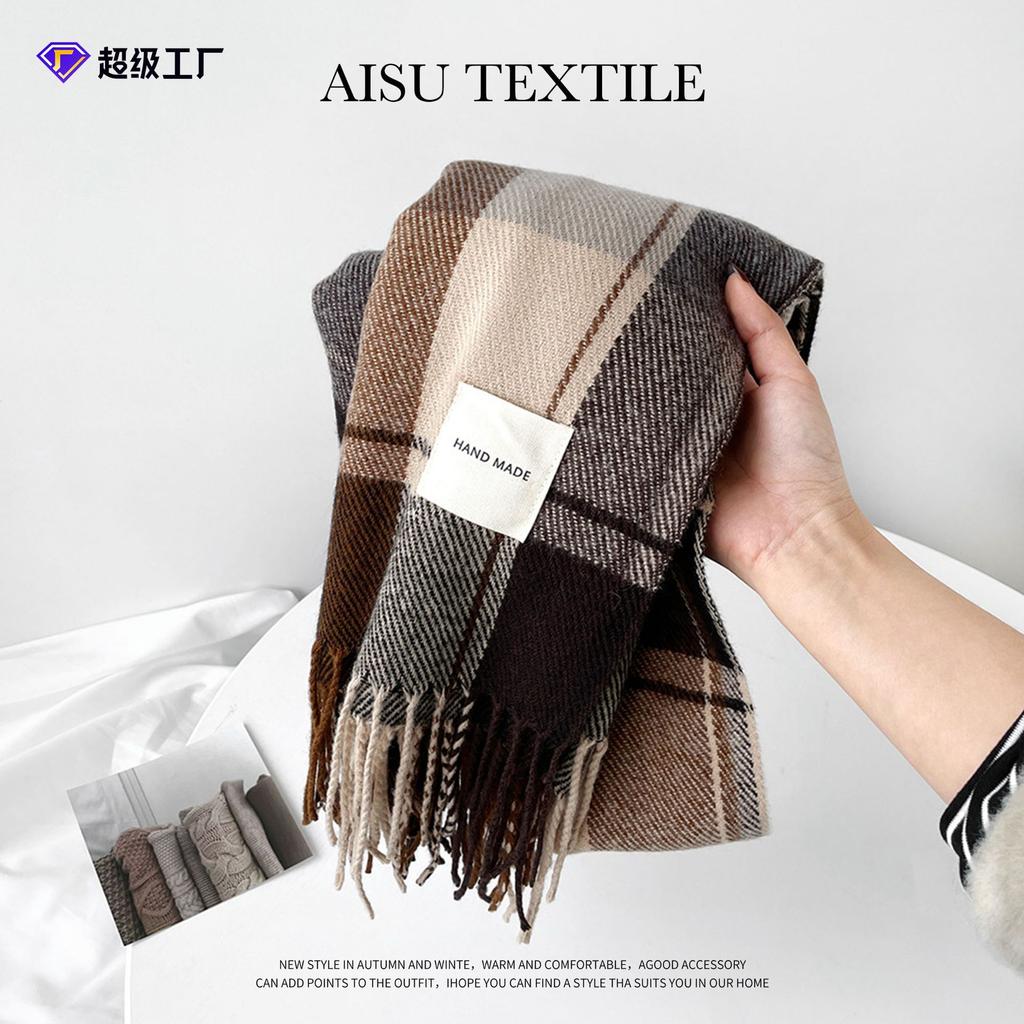 Autumn and Winter Plaid Scarf Women's Imitation Cashmere Scarf Simple Scarf Versatile Winter Warm Shawl