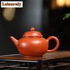 240 мл Классический Исинский фиолетовый глиняный чайник ручной работы чайник для заваривания чая из необработанной руды Dahongpao Mud китайский чайный сервиз Zisha для подарка