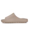 Adidas Yeezy Slides Pure 2021 Re-Release Unisex Sneakers Brown GW1934