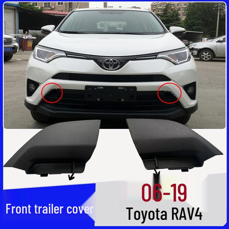 Крышка буксировочного крюка переднего бампера для Toyota RAV4 (2016-2019)