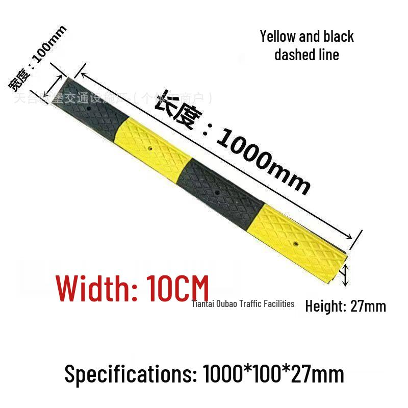 Немоторизованная полоса Мини-лежачий полицейский и Противоскользящая полоса для велосипедов и пешеходов