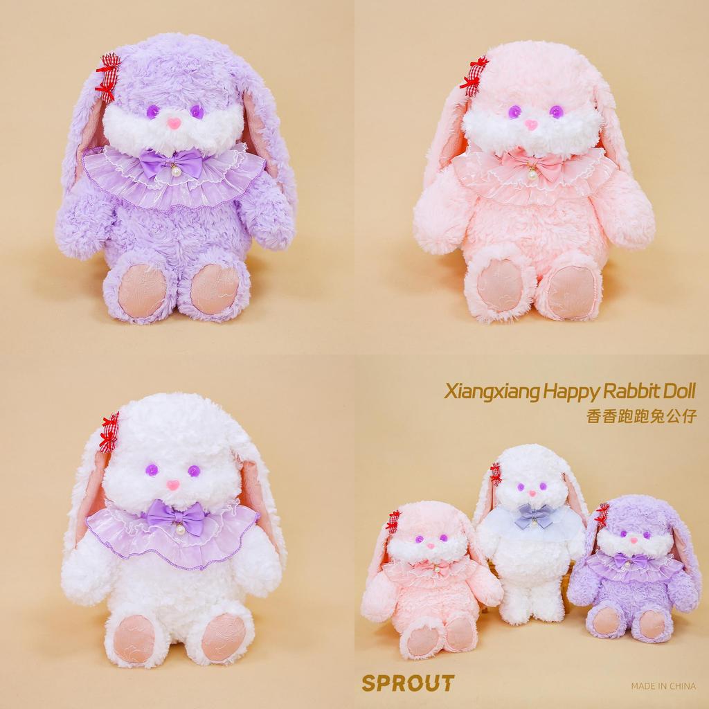 Plush Bunny Toy With Polyester Fiber Filling For Gift And Home Decor