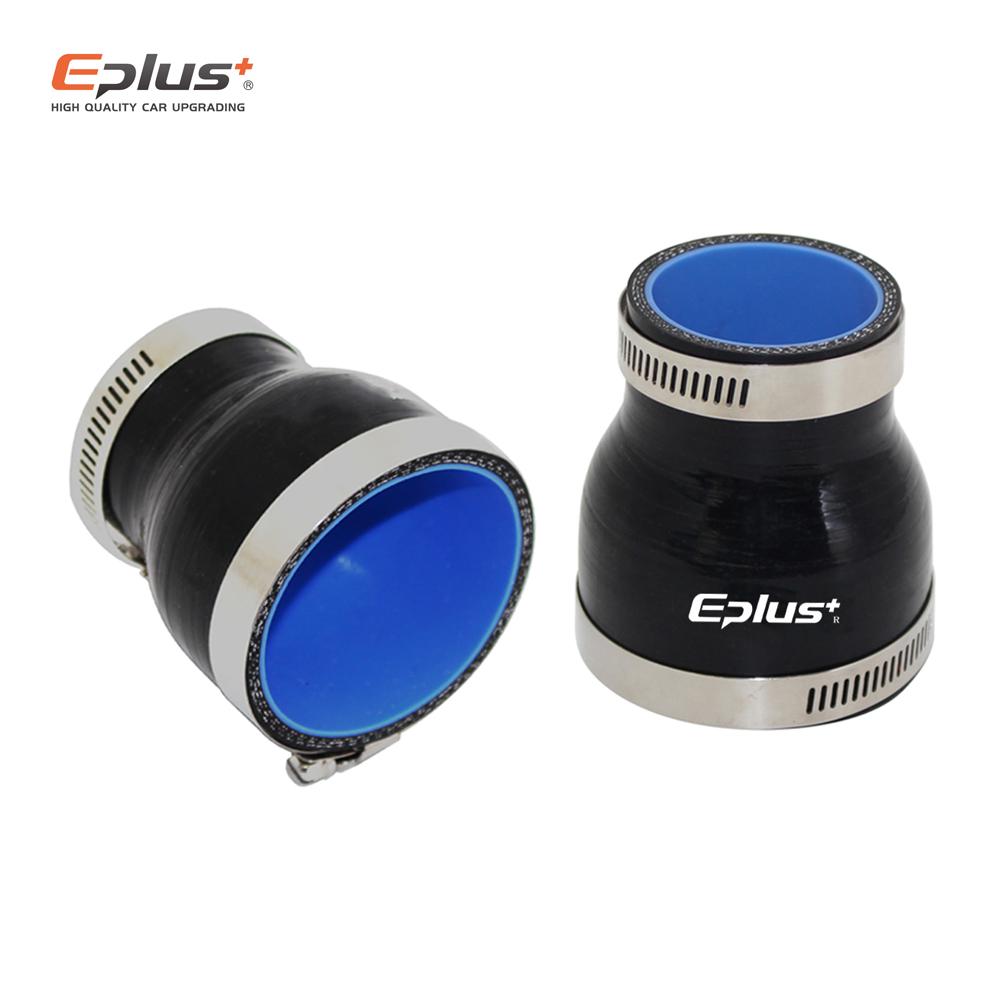 EPLUS Universal Silicone Tubing Hose Straight Big To Small Connector Car Intercooler Turbo Intake Pipe Coupler Black Multi Size