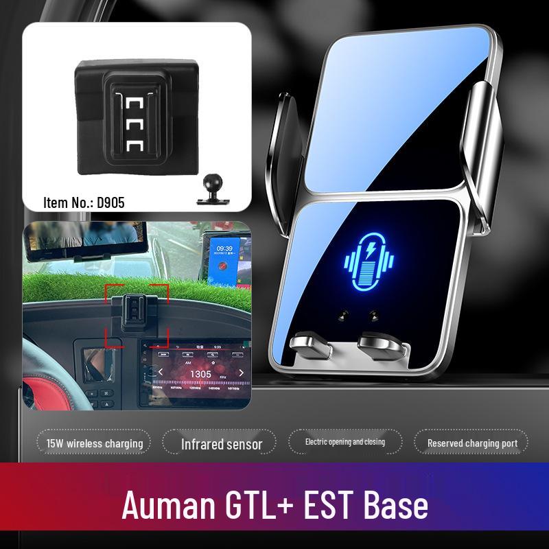 Держатель для телефона для полуприцепа Tianjin FAW JH6 Jiefang J6V J6P J7 GTL/EST