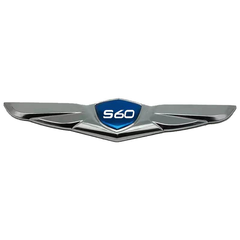 Car modification car stickers 3D metal badge hood decal high-end decorative stickers for Volvo S60  with logo car accessories