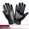Autumn and Winter Sheepskin Gloves for Men Outdoor Riding and Driving Cold Proof and Warm Real Sheepskin Fashion Touch Screen Gloves