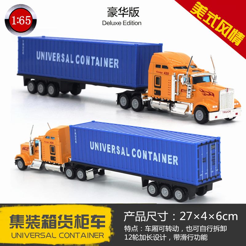 1:65 Alloy Big Truck American Transporter Alloy Car Model Container Truck Flatbed Car Model