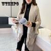 Cardigan Shawl Women's Loose-fitting Look Thin Temperament Knit Top Fringed Blouse Shawl Jacket Sweater Cardigan Fringed Wild Cloak