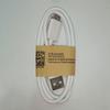 1m Micro USB/Type C Cable Fast Charging for Sumsang Xiaomi Android Mobile Phone