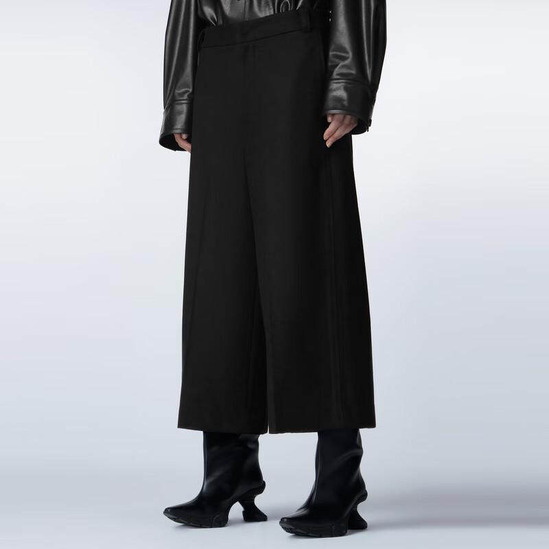 JNBY Women's 2023 Winter Wide-Leg Cropped Wool Trousers