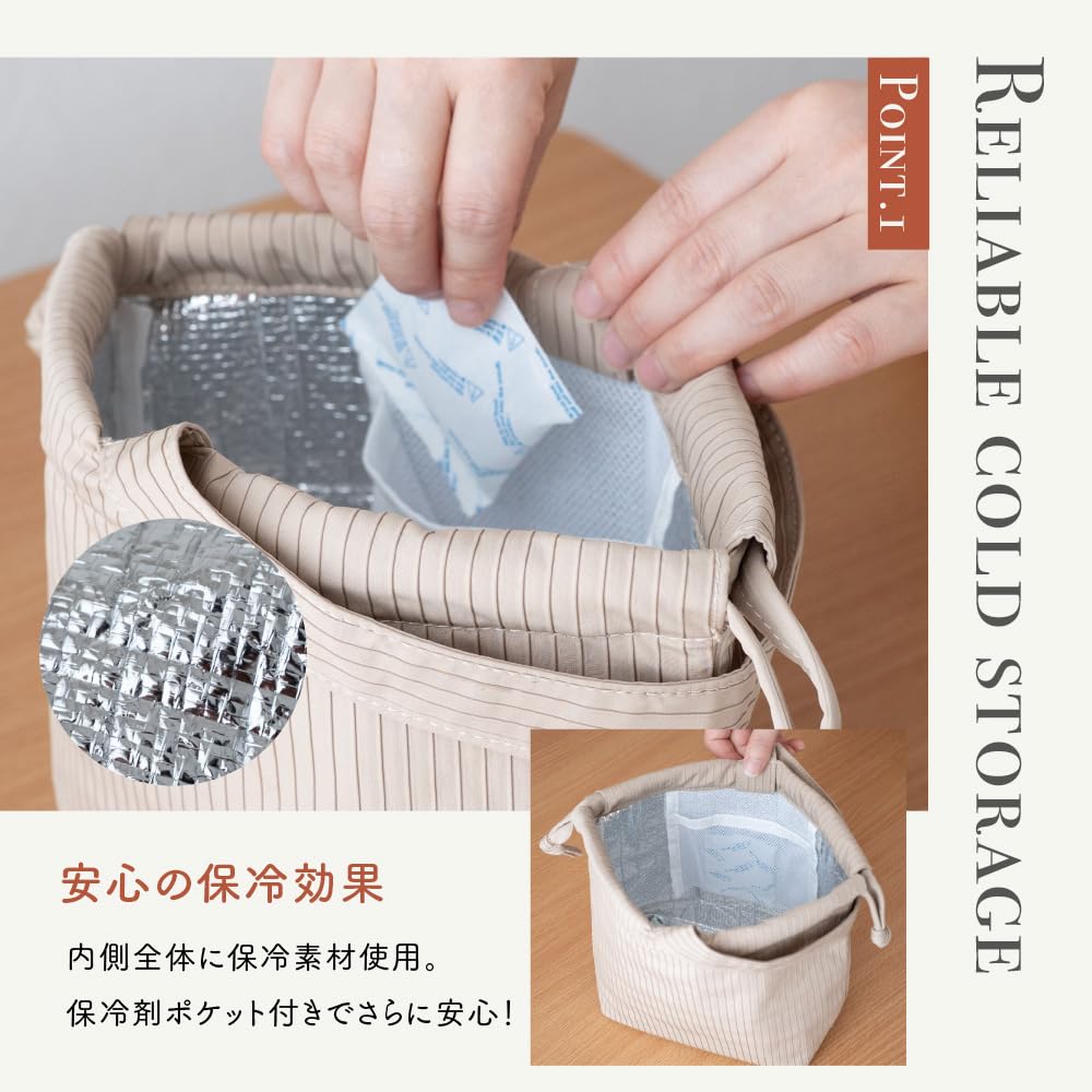 Navy Insulated Lunch Bag, Drawstring Style, with Handle, Lightweight, Insulated Lunch Bag for Adults and Kids, Large Capacity, Perfect for Outdoor