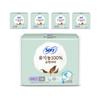 Sofy Organic Winged Sanitary Pads, Large Size, 14 Pads Per Pack × 5 Packs