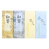 Shorindo Incense, Scent Comparison, Wakyo and Chabana, 4 Assorted Flavors, Approx. 13.5cm
