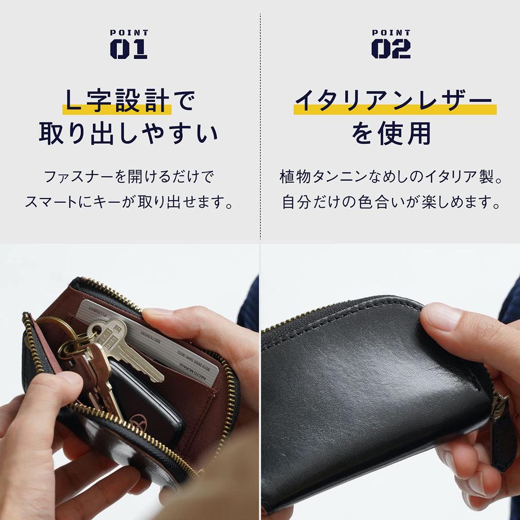 MURA Key Case Genuine Leather Italian Leather Men's (Navy)