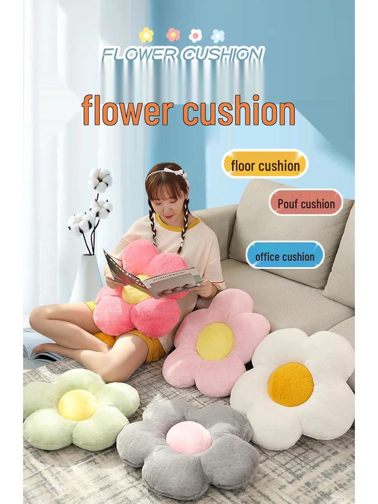 Подушка-лепесток подсолнуха: Милая подушка для сиденья, Поддержка спины для офиса, Подушка для студенческого стула, Татами для пола спальни.
