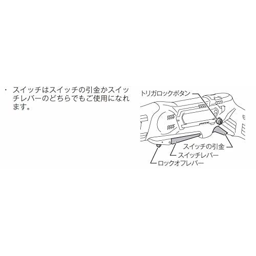 Сабельная пила Makita, аккумулятор 10,8 В JR104DSH 1,5 Ач, зарядное устройство, кейс в комплекте