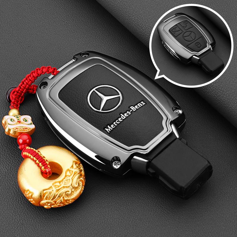SFX1 Car Key Case Cover Key Bag Accessories For Mercedes Benz A B C S Class AMG GLA CLA GLC W176 W221 W204 W205 Shell Fob Keychain