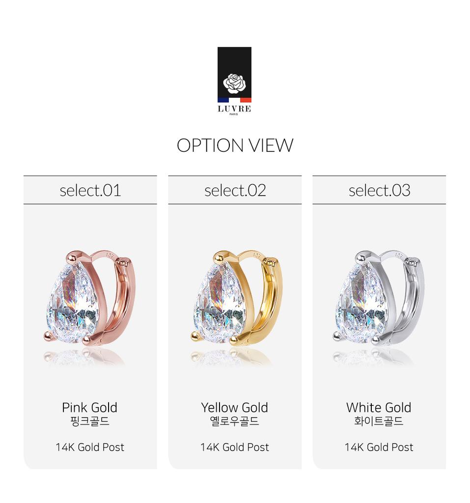 [14K Gold Pin] Gold Peony Water Drop One-Touch Ring Earrings Ea2962