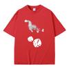 Rapper Baby Keem CAINO CASINO Album Graphic T Shirt Men Women Fashion Hip Hop Oversized Tshirts Male Casual Vintage Streetwear