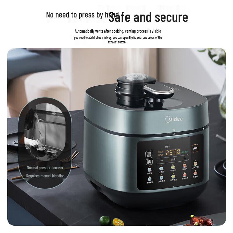 Midea 5-литровый умный электрический скороварка, вилка CN (адаптер в комплекте)