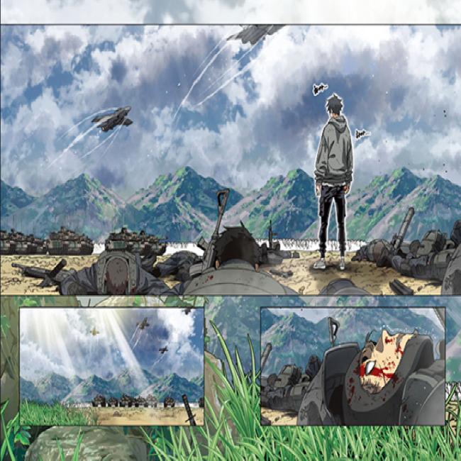 Корейский веб-комикс «Существование 1-2» Манхва