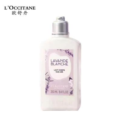 L'Occitane Лосьон для тела с ароматом Белой Лаванды