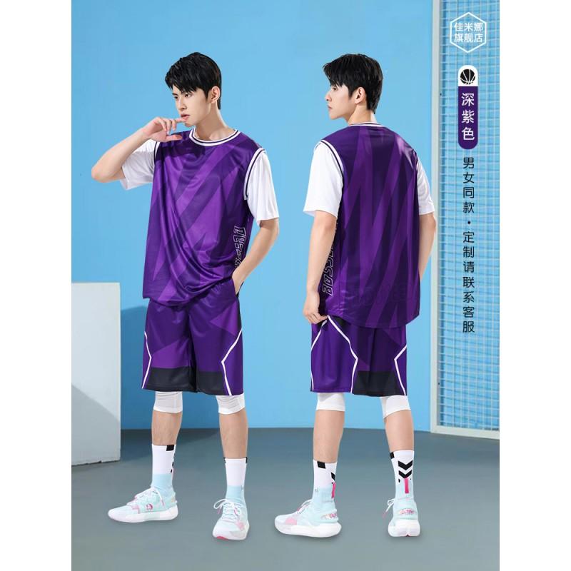 Unisex Basketball Jersey Short Sleeve T-Shirt Team Uniform Set Men Women Sportswear