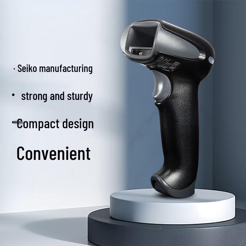 Honeywell 1900GHD Wired 1D/2D Industrial Barcode Scanner