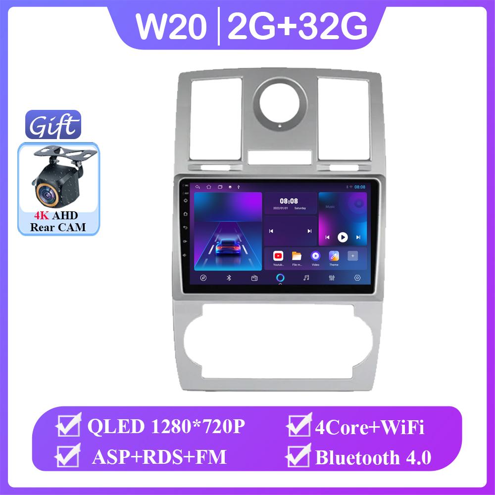 Android 14 Car Radio Carplay для CHRYSLER 300C 2004 - 2011 GPS-навигация Android Auto Stereo 5G BT Wifi Видео Bluetooth No 2din
