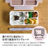 Foodman Bento 400 мл Легкий, надежный с двойной герметизацией для DSK Box, Тонкий, Портативный, Устойчивый, Вместительный, Антибактериальный, Розовый, 4-точечная фиксация,