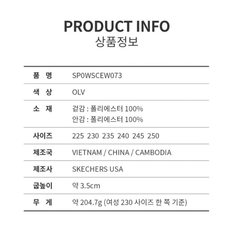 Skechers Женские рабочие ботинки S Go Stability Sp0wScew073