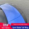 Совместимый задний спойлер в стиле M4 MP PSM для BMW 3 серии F30/F35/320li/328 2013-2019 гг.