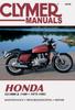 Книга Honda GL1000 & 1100 Motorcycle, 1975-1983 Service Repair Manual