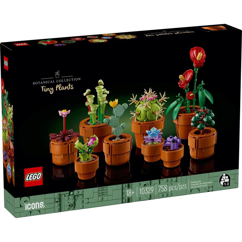 LEGO Icons 10329 Tiny Plants